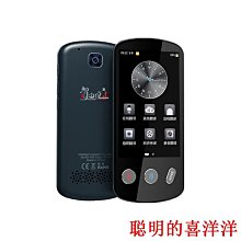 翻譯大師教你學寫作-高分修辭篇 / 郭岱宗 歷史價格詳細信息