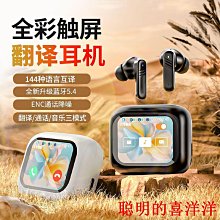 現貨雙向傳輸藍牙轉接器轉藍牙發射器5.0無線電腦臺式機USB藍牙適配器 歷史價格詳細信息