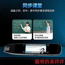 現貨描教程U盤水粉速寫彩鉛全視頻教程靜物人像動物風景繪畫自學 歷史價格詳細信息