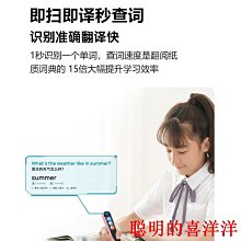 翻譯機AI智能翻譯筆音箱語音助手聲控機器人早教機中英語口語翻譯機  現貨 歷史價格詳細信息