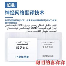 漢語音韻引論[1版/2021年8月/1XLF] 五南文化廣場 正確解讀文獻 嚴格執行比較法 掌握歷史人文活動 歷史語言 歷史價格詳細信息