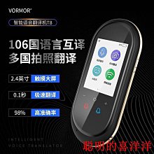 源廠智能頸椎按摩器頸部斜方肌肩部腰部腿部揉捏熱敷按摩披肩 歷史價格詳細信息