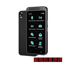 【現貨】科大訊飛智能鼠標G50 RGB自定義燈光調節 輕量化設計 人體工學 歷史價格詳細信息