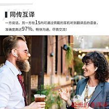 智能設備語音報警喇叭 塑膠外殼61mm 內置8歐姆R 1W揚聲器 適用汽車居家工業設備 歷史價格詳細信息