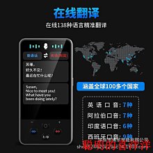 1.39寸OLED圓形液晶屏400*400MIPI接口24PIN 智能家居穿戴顯示屏 歷史價格詳細信息