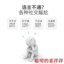 離線練習：斷開手機，從心連結真正重要的人、重要的事 歷史價格詳細信息