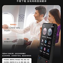 【現貨】科大訊飛智能鼠標G50 RGB自定義燈光調節 輕量化設計 人體工學 歷史價格詳細信息