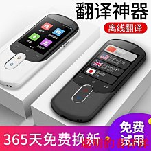 網易韓國現代空調扇需配變壓器制冷風扇 加濕單冷風機 宿舍家用移動水冷空調扇 冷氣小型空調 歷史價格詳細信息