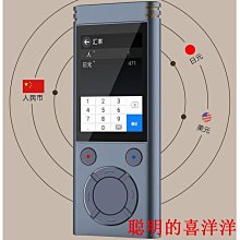 翻譯機同聲傳譯翻譯機實時翻譯耳機多國語言商務出國旅游會議智能翻譯器  現貨 歷史價格詳細信息