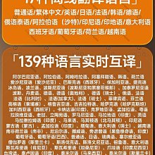 【現貨】科大訊飛智能鼠標G50 RGB自定義燈光調節 輕量化設計 人體工學 歷史價格詳細信息