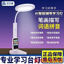 護眼本草大百科：中醫師精選141種保健食材，自然改善眼睛疲勞、乾眼症、近視、老花等眼科問題，每天吃出好眼力！/聶天祥【城邦讀書花園】 歷史價格詳細信息