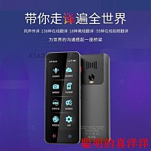 科大訊飛新款錄音筆學生專用上課隨身專業降噪超長執法錄音神器小 歷史價格詳細信息