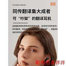 現貨新款智能AI聲控嵌入式投影幕家用隱藏式電動幕布4K高清100抗光幕 歷史價格詳細信息