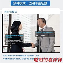 翻譯機時空壺T1標準版/T1minin新銳翻譯機離線同聲傳譯出國留學商務旅游  現貨 歷史價格詳細信息