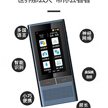 用英日語導遊台灣：觀光英語常用句圖解（32K彩色+1 英文MP3+1日文MP3） 歷史價格詳細信息