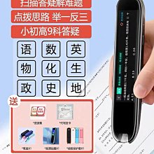 早期大同描金瓷花系列瓷碗 飯碗 -3 碗合售 歷史價格詳細信息