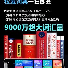 萬能阿曼：阿曼的摩托車-DVD 普通版 歷史價格詳細信息
