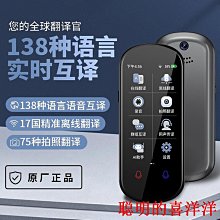 VOMMOR-福利品-Baron男爵復古手染全真皮斜揹包 歷史價格詳細信息