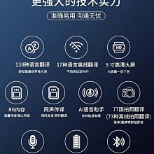 VOMMOR-福利品-Baron男爵復古手染全真皮斜揹包 歷史價格詳細信息