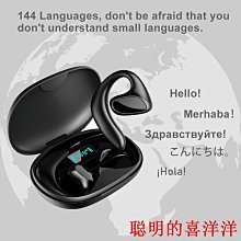 跨境智能搖表器轉表器自動家用收納機械手表盒晃表自轉靜音代發 歷史價格詳細信息