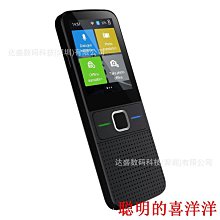 翻譯機言無憂翻譯機離線翻譯器4G隨身出國旅游拍照網課同聲智能翻譯神器  現貨 歷史價格詳細信息