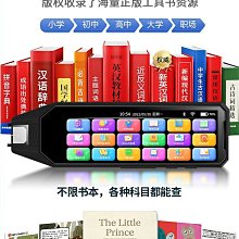 智能通用crt電視主板  2547dz 25-29 ntsc玻纖板 歷史價格詳細信息