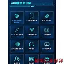 翻譯機科大訊飛實時同聲翻譯耳機同聲傳譯中英文自動翻譯即時英語同步實  現貨 歷史價格詳細信息
