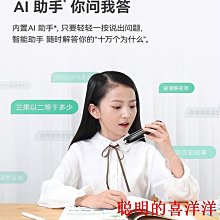 現貨 【超大屏幕】LEMFO LEMT 智慧手錶 智能手錶 電話手錶 歷史價格詳細信息