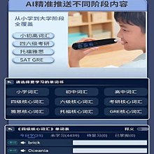 中英筆譯: 翻譯技巧與文體應用/廖柏森/ 林俊宏/ 陳湘陽/ 張忠安/ 張綺容/ 游懿萱/ eslite誠品 歷史價格詳細信息