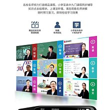 現貨描教程U盤水粉速寫彩鉛全視頻教程靜物人像動物風景繪畫自學 歷史價格詳細信息