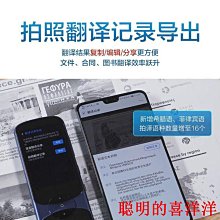 字幕翻譯必修課：40部電影接案練習本【金石堂】 歷史價格詳細信息