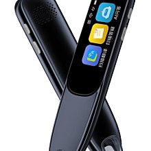 翻譯機小家聯名S85智能語音翻譯器商務離線語言4.0同聲互譯拍照翻譯  現貨 歷史價格詳細信息