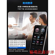 【現貨】科大訊飛智能鼠標G50 RGB自定義燈光調節 輕量化設計 人體工學 歷史價格詳細信息