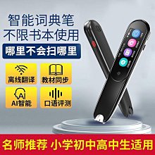 現貨.步步高首單直降DVD播放機VCD影碟機5.1MP4全格式藍牙U盤播放器EVD 歷史價格詳細信息