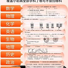 掃描筆V587速錄筆T100掃描儀可攜式文字免安裝錄入筆 辦公掃描 錯 歷史價格詳細信息