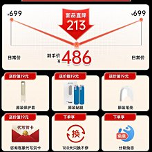 d3pro智能手錶通話旋轉按鈕自定義錶盤離線支付運動智能手環 歷史價格詳細信息