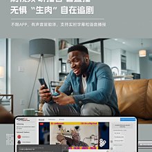 雙向視頻通話攝像頭家用wifi無線監控手機遠程室內360度無死角帶語音4G攝影機一鍵呼叫高清夜視看護老人嬰兒 QP113 歷史價格詳細信息