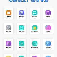萬能阿曼：阿曼的摩托車-DVD 普通版 歷史價格詳細信息