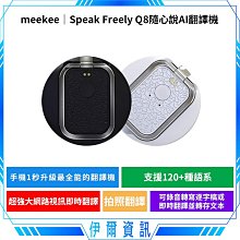 meekee 斜口陶瓷寵物碗 (WPT-04) 貓碗 狗碗 歷史價格詳細信息