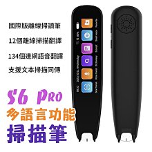 YOGEMDI 四維提拉導入儀 美頸儀 多功能美頸儀 美顔儀 提拉緊緻 電動美頸儀 導入儀 歷史價格詳細信息