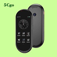 5Cgo【智能】旅行便攜手機支架高鐵火車桌面固定器360度旋轉可折疊迷你小巧拍攝拍照追劇神器防刮穩固防滑 含稅 歷史價格詳細信息