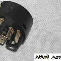 938嚴選 正廠 日本件 OUTLANDER 2006後 原裝車用 雨刷連桿 原廠 雨刷 連桿 OUT LANDER 歷史價格詳細信息