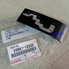 台商正廠百一子公司PBI特製優質11300雙本振LNB訊號品質最穩定工程專用不頻飄 歷史價格詳細信息