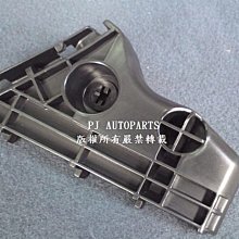 ※寶捷國際※ VW 2007-2010 TOURAN 霧燈框 L/R 台灣製造 歷史價格詳細信息