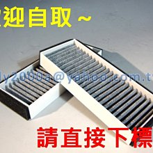 免運【密織網格枕頭透氣曬網】【AB1303】 歷史價格詳細信息