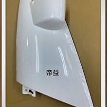 【帝益汽材】FUSO 福壽 F320、F330、F355 面板貼紙 TURBO《另有賣車頭避震器、保桿內鐵、保桿彎角》 歷史價格詳細信息