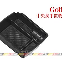 (小賴汽車)VW Golf 5 6 Golf Plus Jetta 灰色 遮陽板 化妝鏡 全新 缺貨中 歷史價格詳細信息