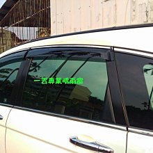 CRV(12-17)四代 避光墊 麂皮 碳纖維 超纖皮 法蘭絨 大理石皮 HONDA 本田 【A.F.C 一朵花】 歷史價格詳細信息