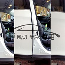 汽車B柱開門後視輔助鏡-左 HPN815【麗車坊33607】 歷史價格詳細信息