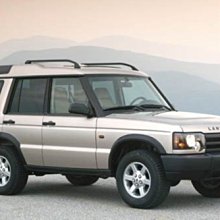 Land Rover 二合一摺疊三輪車/滑步車(灰/紅) RASTAR 星輝【麗兒采家】 歷史價格詳細信息